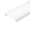 Экран FANTOM-W20-BEVEL-2000 OPAL 2м пластик Arlight 039950 - УПС инжиниринг