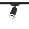 Светильник трековый ARTLINE поворотный 55х55х100мм GU10 230В алюм./пластик. 4кв.м черн. Ritter 59880 4 - УПС инжиниринг