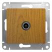Розетка телевизионная TV Glossa коннектор механизм дерево дуб SE GSL000593 - УПС инжиниринг