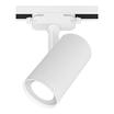 Светильник трековый светодиодный ARTLINE поворотный 70х70х150мм 20Вт 1530Лм 4000К 230В алюм. 10кв.м бел. Ritter 59738 8 - УПС инжиниринг