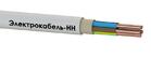 Кабель NUM-J 5х6 (бухта) (м) ЭЛЕКТРОКАБЕЛЬ НН 000006687 - УПС инжиниринг