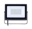 Прожектор светодиодный BVP156 LED40/CW 220-240 50Вт WB 6500К Philips 911401829581 - УПС инжиниринг