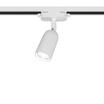 Светильник трековый ARTLINE поворотный 55х55х87мм GU10 230В пластик 4кв.м бел Ritter 59869 9 - УПС инжиниринг