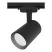 Светильник трековый светодиодный ARTLINE поворотный 90х90х130мм 30Вт 2550Лм 4000К 230В алюм. 17кв.м черн. Ritter 59736 4 - УПС инжиниринг