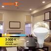 Лампа светодиодная LED Value LV R80 90 11SW/830 11Вт рефлектор матовая E27 230В 10х1 RU OSRAM 4058075582699 - УПС инжиниринг