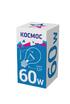 Лампа накаливания 60Вт A50/A55 прозрачная E27 230В КОСМОС LKsmSt55CL60E27v2 - УПС инжиниринг