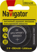 Элемент питания литиевый CR2430 93 828 NBT-CR2430-BP1 (блист.1шт) NAVIGATOR 93828 - УПС инжиниринг