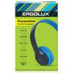 Наушники накладные с микрофоном беспроводные ELX-BTHP01-C06 FM MP3 коробка син. ERGOLUX 15357 - УПС инжиниринг