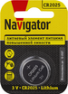 Элемент питания литиевый CR2025 93 822 NBT-CR2025-BP1 (блист.1шт) NAVIGATOR 93822 - УПС инжиниринг