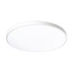 Светильник светодиодный декоративный PPB OPAL 70Вт 6500К IP20 d460х55 настенно-потолочный бытовой WH JazzWay 5060944 - УПС инжиниринг