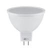 Лампа светодиодная низковольтная PLED-SP JCDR 10Вт 3000К GU5.3 12-24В Pro JazzWay 5049703 - УПС инжиниринг