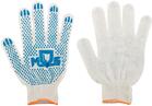 Перчатки вязаные (3 нити) 10 класс вязки х/б с ПВХ 12485 - УПС инжиниринг