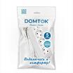 Удлинитель 4х5м с заземл. 16А IP20 3.5кВт ПВС 3х1 бел. DOMTOK 2397 - УПС инжиниринг