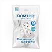 Удлинитель 2х10м с заземл. 16А IP20 3.5кВт ПВС 3х1 бел. DOMTOK 2385 - УПС инжиниринг