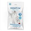 Удлинитель 3х10м с заземл. 16А IP20 3.5кВт ПВС 3х1 с выкл. бел. DOMTOK 2380 - УПС инжиниринг