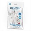 Удлинитель 3х3м с заземл. 16А IP20 3.5кВт ПВС 3х1 с выкл. бел. DOMTOK 2381 - УПС инжиниринг