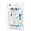Удлинитель 4х5м без заземл. 10А IP20 2.2кВт ПВС 2х1 бел. DOMTOK 2357 - УПС инжиниринг