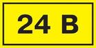 Символ "24В" 20х40 (уп.100шт) IEK YPC10-0024V-1-100 - УПС инжиниринг