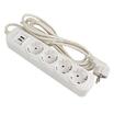 Удлинитель 4х5м 16А IP20 Эксперт 3.5кВт 2хUSB 2.1А ПВС 3х1 PROxima EKF UBA16-2USB-4-05i - УПС инжиниринг