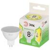 Лампа светодиодная GREEN LINE MR16-8W-830-GU5.3 GL 8Вт софит 3000К свет тепл. GU5.3 Эра Б0067082 - УПС инжиниринг