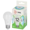Лампа светодиодная GREEN LINE A60-12W-840-E27 GL 12Вт груша 4000К яркий свет бел. E27 Эра Б0067107 - УПС инжиниринг