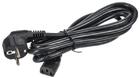 Кабель электропит. PDU 3х1.5 2м с разъемами С13-DIN49440 (немец. станд.) ITK PC-C13D-2M - УПС инжиниринг