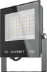 Прожектор светодиодный 90 499 OFL-03-70-6.5K-BL-IP65-LED 70Вт 6500К IP65 5600лм черн. ОНЛАЙТ 90499 - УПС инжиниринг
