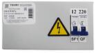 Ящик с понижающим трансформатором ЯТП 0.25 230/24 (2 авт. выкл.) IP31 TOKOV ELECTRIC TKE-TT12-24-250 - УПС инжиниринг