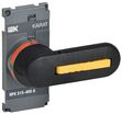 Рукоятка прямого управления ВРК реверс. 315-400А KARAT IEK KA-VR20D-RY-0315-0400 - УПС инжиниринг