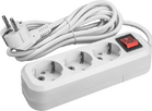 Удлинитель 3х7м с заземл. 16А IP20 90 525 OPE-S-03-700-ESC-3x1 с кнопкой бел. ОНЛАЙТ 90525 - УПС инжиниринг