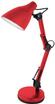 Светильник KD-331 C04 настол. 230В 40Вт красн. E27 Camelion 12792 - УПС инжиниринг