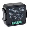 Реле умное в подрозетник 1-канальное Zigbee Connect Select с нейтралью EKF ssh-1g-zb - УПС инжиниринг