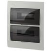 Бокс ЩРВ-П-24 мод. встраив. пластик IP41 SIMPLE NO-box_simple-plastic_24_flush ЭРА Б0041516 - УПС инжиниринг