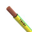 Провод TOKOV ELECTRIC ПуГВнг(А)-LS 1х150 Ж/З 450/750В (м) 00-00029658 - УПС инжиниринг