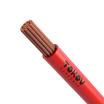 Провод TOKOV ELECTRIC ПуГВнг(А)-LS 1х2.5 К 450/750В (уп.100м) 000011528 - УПС инжиниринг