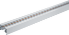 Шинопровод 95 511 NLT-B-1L-AS1-WH-200 (однофаз 2м) бел. NAVIGATOR 95511 - УПС инжиниринг