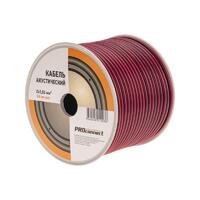 Кабель Stereo 2х1.5 Red/Black бухта (м) PROCONNECT 01-6106-6 - УПС инжиниринг