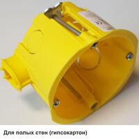 Коробка IMT35150 с соединителем IMT35180 DIY SE IMT351581 - УПС инжиниринг