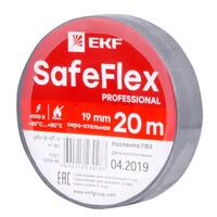 Изолента ПВХ 19мм (рул.20м) серо-стальн. SafeFlex EKF plc-iz-sf-st - УПС инжиниринг