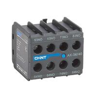 Приставка доп. контакты AX-3M/11 к контактору NXC-06M~12M CHINT 925190 - УПС инжиниринг