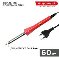 Паяльник с керам. нагреват. долговечное жало 230В/60Вт PROCONNECT 12-0124-4 - УПС инжиниринг