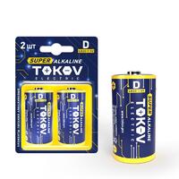 Элемент питания алкалиновый D/LR20 (блистер 2шт) TOKOV ELECTRIC TKE-ALS-LR20/B2 - УПС инжиниринг