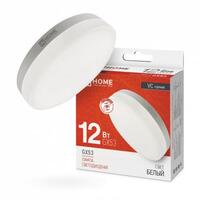 Лампа светодиодная LED-GX53-VC 12Вт рефлектор 4000К нейтр. бел. GX53 1140лм 230В IN HOME 4690612020792 - УПС инжиниринг