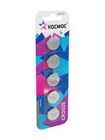 Элемент питания литиевый CR2025 5хBL (блист.5шт) КОСМОС KOC20255BL - УПС инжиниринг