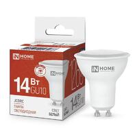 Лампа светодиодная LED-JCDRC-VC 14Вт 230В GU10 4000К 1260лм IN HOME 4690612047966 - УПС инжиниринг