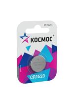 Элемент питания литиевый CR1620 1хBL (блист.1шт) КОСМОС KOCR16201BL - УПС инжиниринг