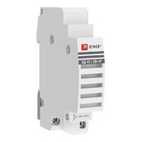 Звонок ЗД-47 PROxima EKF mdc-47-pro - УПС инжиниринг