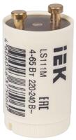 Стартер LS111M 4-65Вт 220-240В IEK LLD111-LS-65 - УПС инжиниринг