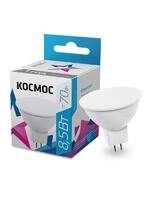 Лампа светодиодная JCDR 8.5Вт 220В GU5.3 4500К Космос LkecLED8.5wJCDRC45 - УПС инжиниринг