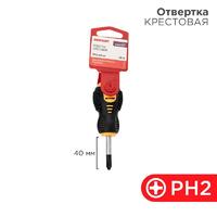 Отвертка крестовая PH 2х40мм двухкомпонентн. рукоятка Rexant 12-4730 - УПС инжиниринг